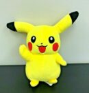 Pokemon Plush Toy For Kids